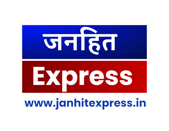 Janhit Express