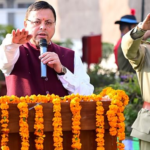 75th Republic Day :  गणतंत्र दिवश समारोह में क्या रहा ख़ास।
