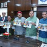 मुख्यमंत्री ने कार्यक्रम क्रियान्वयन विभाग की ‘‘मेरी योजना’’ पुस्तक का किया विमोचन