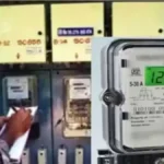 उत्तराखंड में सरकारी विभागों से बिलों की रिकवरी नहीं कर पा रहा UPCL, 139 करोड़ का बकाया, भुगतान को दो दिन का मिला अल्टीमेटम