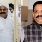 माफियाओं को दिखने लगती है अपनी मौत.. मुख्तार ने 9 दिन तो अतीक ने 18 दिन पहले जताया था अंदेशा