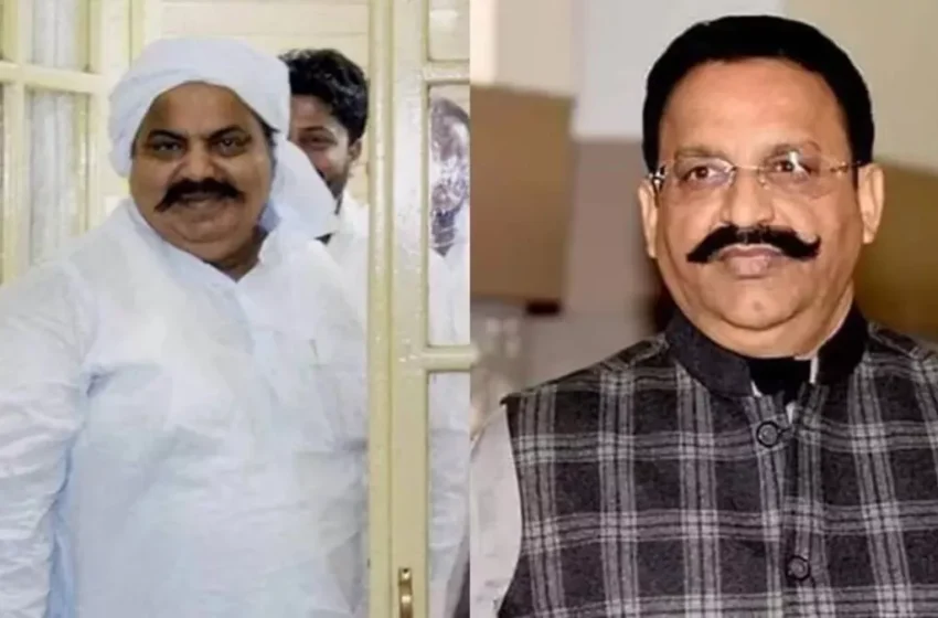 माफियाओं को दिखने लगती है अपनी मौत.. मुख्तार ने 9 दिन तो अतीक ने 18 दिन पहले जताया था अंदेशा