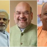 उत्तराखंड में लोकसभा चुनाव के लिए BJP ने जारी की 40 स्टार प्रचारकों की सूची, देखें लिस्ट