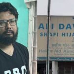 पिता है यूनानी हकीम…दून का रहने वाला है युवक निकला ISIS का एजेंट