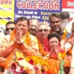 लोकसभा चुनाव: टिहरी से भाजपा प्रत्याशी माला राजलक्ष्मी शाह ने नामांकन कराया