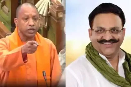 मुख्तार अंसारी ने करवाया था हमला, बाल-बाल बची थी योगी आदित्यनाथ की जान…