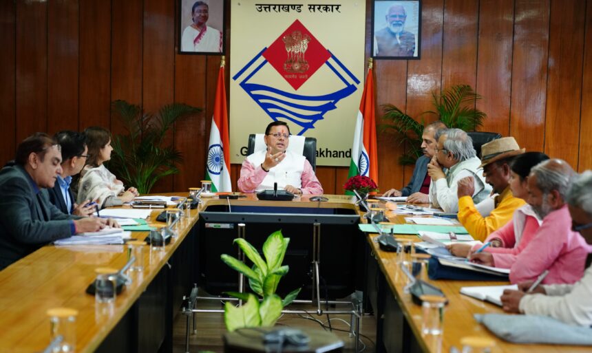 हाउस ऑफ हिमालयाज की सफलता के लिये उत्पादन बढ़ाने पर दिया जाए ध्यान : सीएम धामी