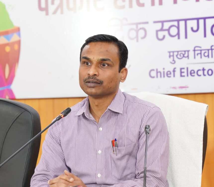 मतदान प्रक्रिया को सुगम बनाने को राज्य में व्यवस्थाएं सुनिश्चित की जा रहीः अपर मुख्य निर्वाचन