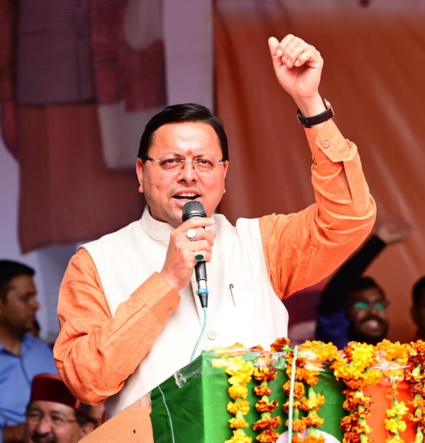 छोटे प्रदेश से बड़े मैदान में हुंकार भरेंगे सीएम धामी, उत्तराखंड के अलावा देश के तीन बड़े राज्यों में चुनाव प्रचार करेंगे