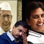 अन्ना हजारे का बड़ा बयान “अरविंद से अब मुझे भी कोई लगाव नहीं”