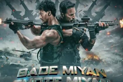 बड़े मियां छोटे मियां का ट्रेलर जारी, अक्षय कुमार और टाइगर श्रॉफ ने किया जबरदस्त एक्शन