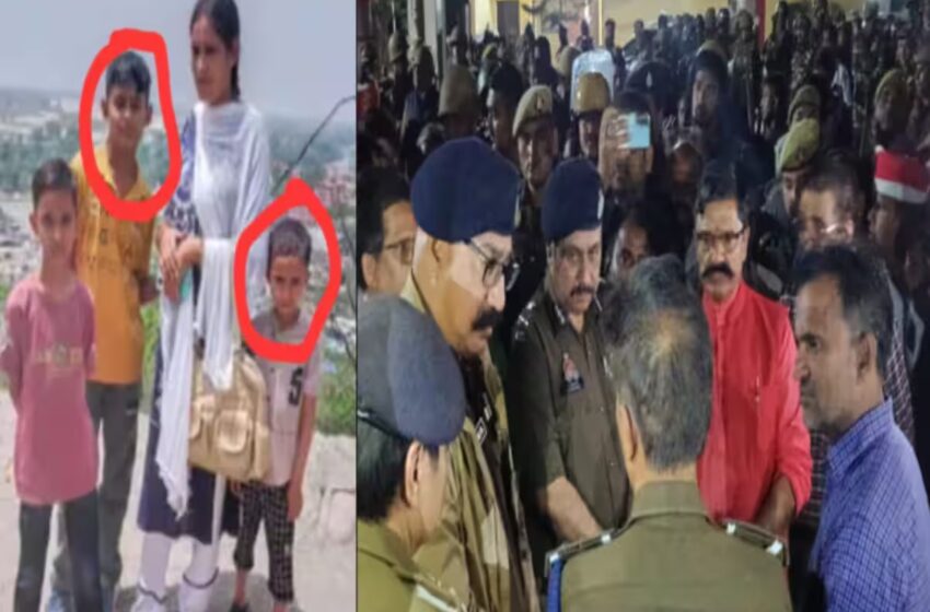 बदायूं में दो बच्चों की गला रेतकर हत्या, आरोपी एनकाउंटर में ढेर