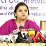 लोकसभा चुनाव: पांच सीटों के लिए दाखिल हुए नौ नामांकन पत्र