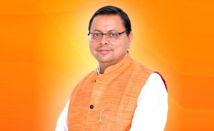 देश में मोदी की गारंटी से खत्म हुआ भ्रष्टाचार और परिवारवाद- धामी