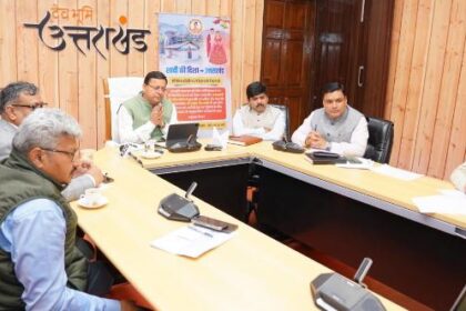 वेडिंग डेस्टिनेशन से जुड़े सुझाव पर अमल किया जायेगा- मुख्यमंत्री