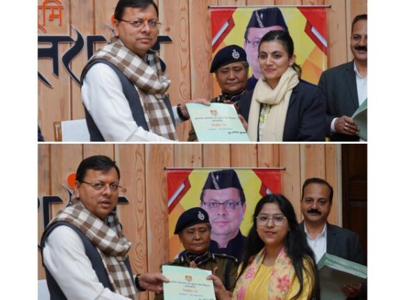 मुख्यमंत्री ने 27 डिप्टी जेलरों व 285 बंदी रक्षकों को दिए नियुक्ति-पत्र
