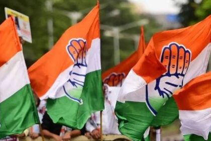 कांग्रेस में सीटिंग गेटिंग का फॉर्मूला