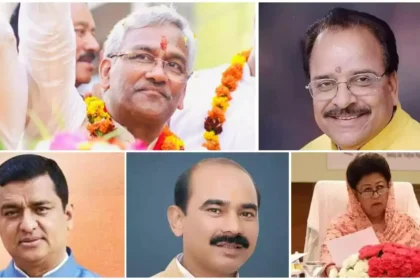 लोकसभा चुनाव: उत्तराखंड भाजपा ने घोषित की प्रत्याशियों के नामांकन की तिथियां