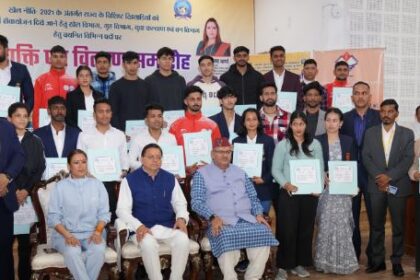 मुख्यमंत्री ने चयनित 84 अभ्यर्थियों को वितरित किये नियुक्ति पत्र