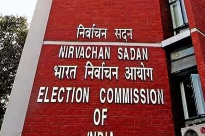 निष्पक्ष और स्वतंत्र चुनाव की दिशा में उचित कदम