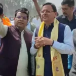 रुद्रपुर पहुंचे सीएम धामी, पीएम की रैली स्थल का लिया जायजा