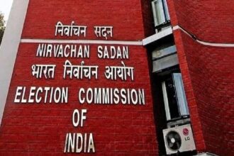 निर्वाचन आयोग ने 24 लोगों को माना अयोग्य, अगले तीन साल तक नही लड़ सकेंगे कोई चुनाव 
