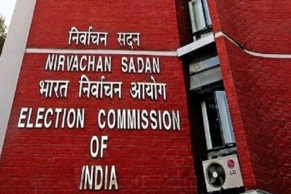 निर्वाचन आयोग ने 24 लोगों को माना अयोग्य, अगले तीन साल तक नही लड़ सकेंगे कोई चुनाव 