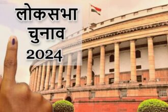 उत्तराखंड की पांच सीटों पर 55 उम्मीदवार लड़ेंगे लोकसभा चुनाव