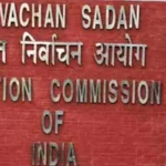 खत्म हुआ इंतजार, आज दोपहर तीन बजे होगा लोकसभा चुनाव की तारीखों का ऐलान