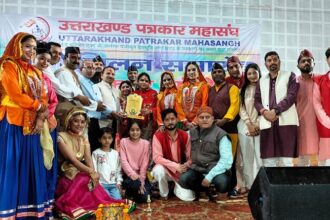 प्रेम और संगीत की धूम के साथ महासंघ ने मनाया होली मिलन समारोह