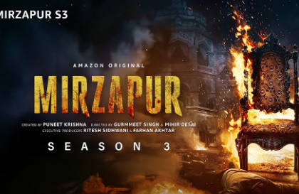 मिर्जापुर सीजन 3 का फर्स्ट लुक आउट, गुड्डू भैया और गोलू कुर्सी के दावेदार