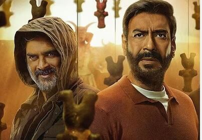 फिल्म शैतान का मुख्य गाना जारी, अजय देवगन पर भारी पड़े आर माधवन