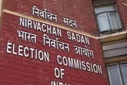 चुनाव आयोग ने प्रत्याशी, स्टार प्रचारक से लेकर बैंक के लिए जारी किए ये दिशा- निर्देश 