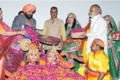 राजभवन में आयोजित किया गया होली मिलन कार्यक्रम 