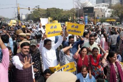 केजरीवाल की गिरफ्तारी के खिलाफ रैली