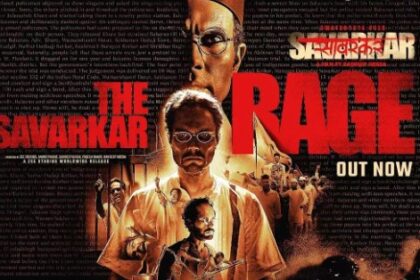 रणदीप हुड्डा की फिल्म स्वतंत्र वीर सावरकर का पहला गाना द सावरकर राजे हुआ रिलीज