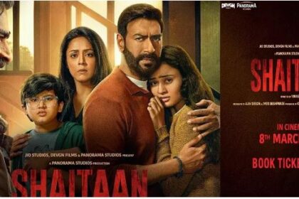 अजय देवगन की शैतान की एडवांस बुकिंग शुरू, 8 मार्च को सिनेमाघरों में दस्तक देगी फिल्म