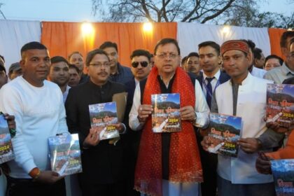 लोक गायक हरु जोशी के यूसीसी पर बनाये गीत को किया लांच