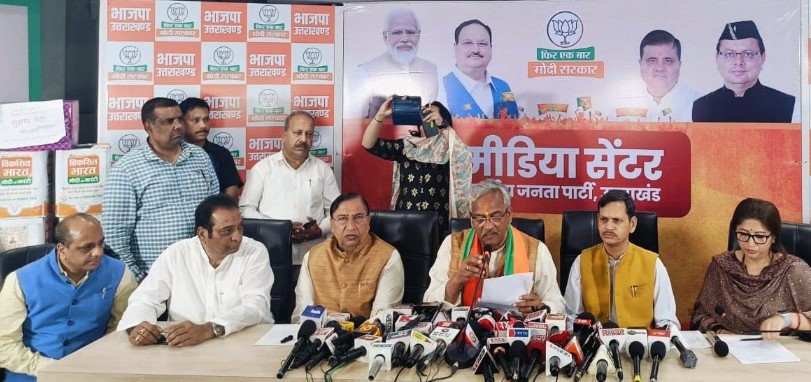 भाजपा के संकल्प पत्र निर्माण को लेकर मिले 70 हजार से अधिक सुझाव