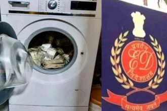 ईडी को मिली बड़ी कामयाबी, वॉशिंग मशीन से मिला करोड़ों का खजाना, जानें पूरा मामला