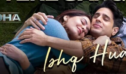 रिलीज हुआ योद्धा का गाना तेरे संग इश्क हुआ, सिद्धार्थ-राशि की केमिस्ट्री ने लुटा शो