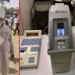लोकसभा चुनाव 2024: यहां मतदाता ने तोड़ डाली EVM मशीन, पुलिस ने हिरासत में लिया