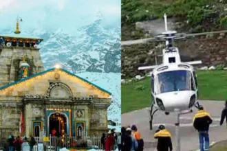 केदारनाथ हेली सेवा का किराया पांच प्रतिशत बढ़ेगा, टिकट की बुकिंग के लिए पंजीकरण अनिवार्य