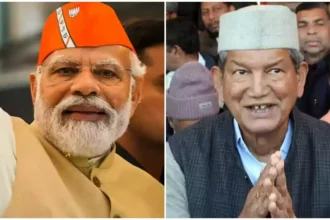 लोकसभा चुनाव: हरीश रावत ने पीएम मोदी के इस बयान पर किया पलटवार