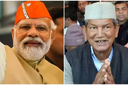 लोकसभा चुनाव: हरीश रावत ने पीएम मोदी के इस बयान पर किया पलटवार