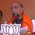 उत्तराखंड: कांग्रेस कहती थी सड़क मत बनाओ, सुविधाओं का विकास मत करो नहीं तो पाकिस्तान घुस जाएगा: रजनाथ सिंह