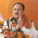 हरिद्वार पहुंचे जेपी नड्डा, कहा बीते 10 वर्षों में देश ने आध्यात्मिक जगत और सांसारिक जगत में बदलाव का दौर देखा