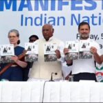 कांग्रेस का घोषणा पत्र हुआ जारी, युवाओं और महिलाओं के लिए किये बड़े – बड़े वायदे