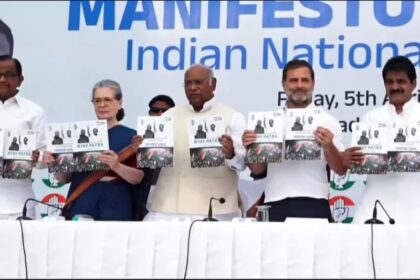 कांग्रेस का घोषणा पत्र हुआ जारी, युवाओं और महिलाओं के लिए किये बड़े – बड़े वायदे