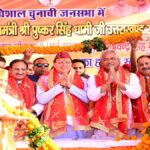 कांग्रेस के लोग सिर्फ सत्ता की मलाई चाटना चाहते: सीएम धामी